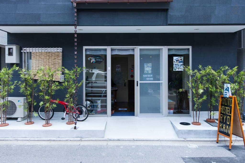 Kyoto Hostel Ryokan Εξωτερικό φωτογραφία
