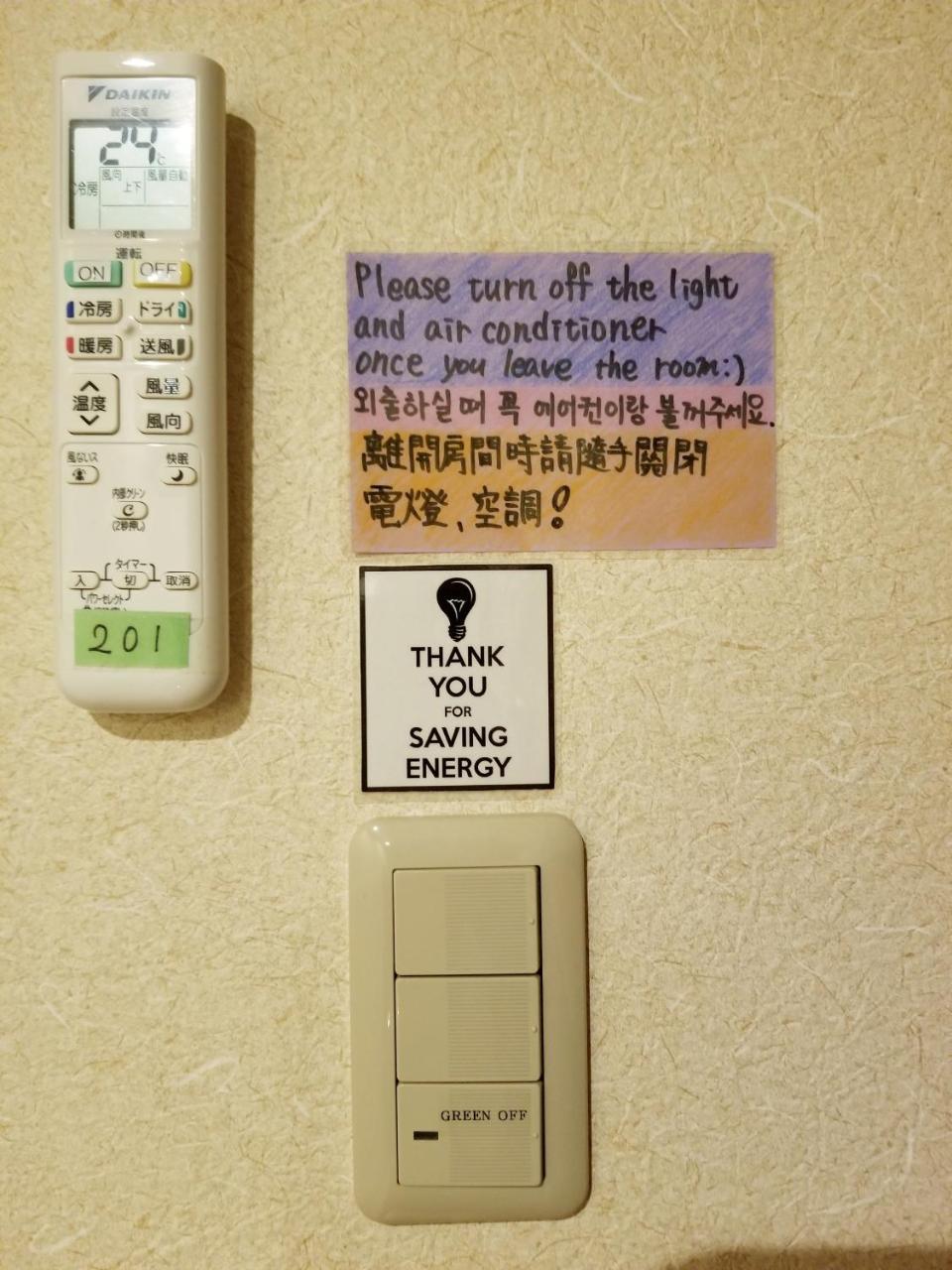 Kyoto Hostel Ryokan Εξωτερικό φωτογραφία