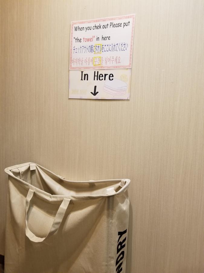 Kyoto Hostel Ryokan Εξωτερικό φωτογραφία