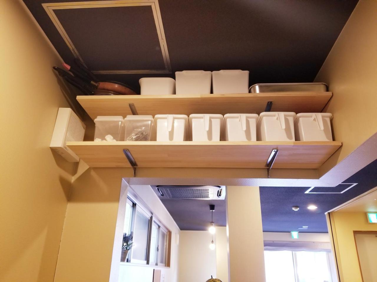 Kyoto Hostel Ryokan Εξωτερικό φωτογραφία