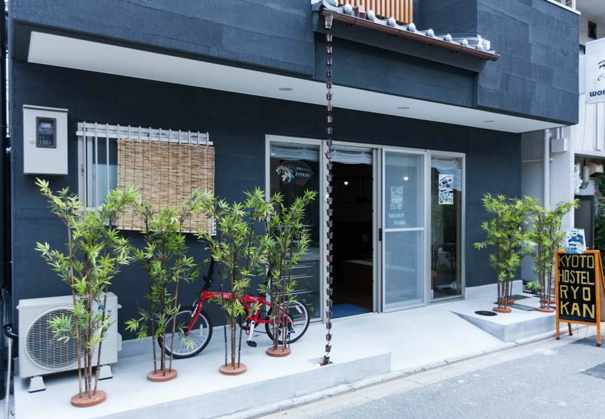 Kyoto Hostel Ryokan Εξωτερικό φωτογραφία
