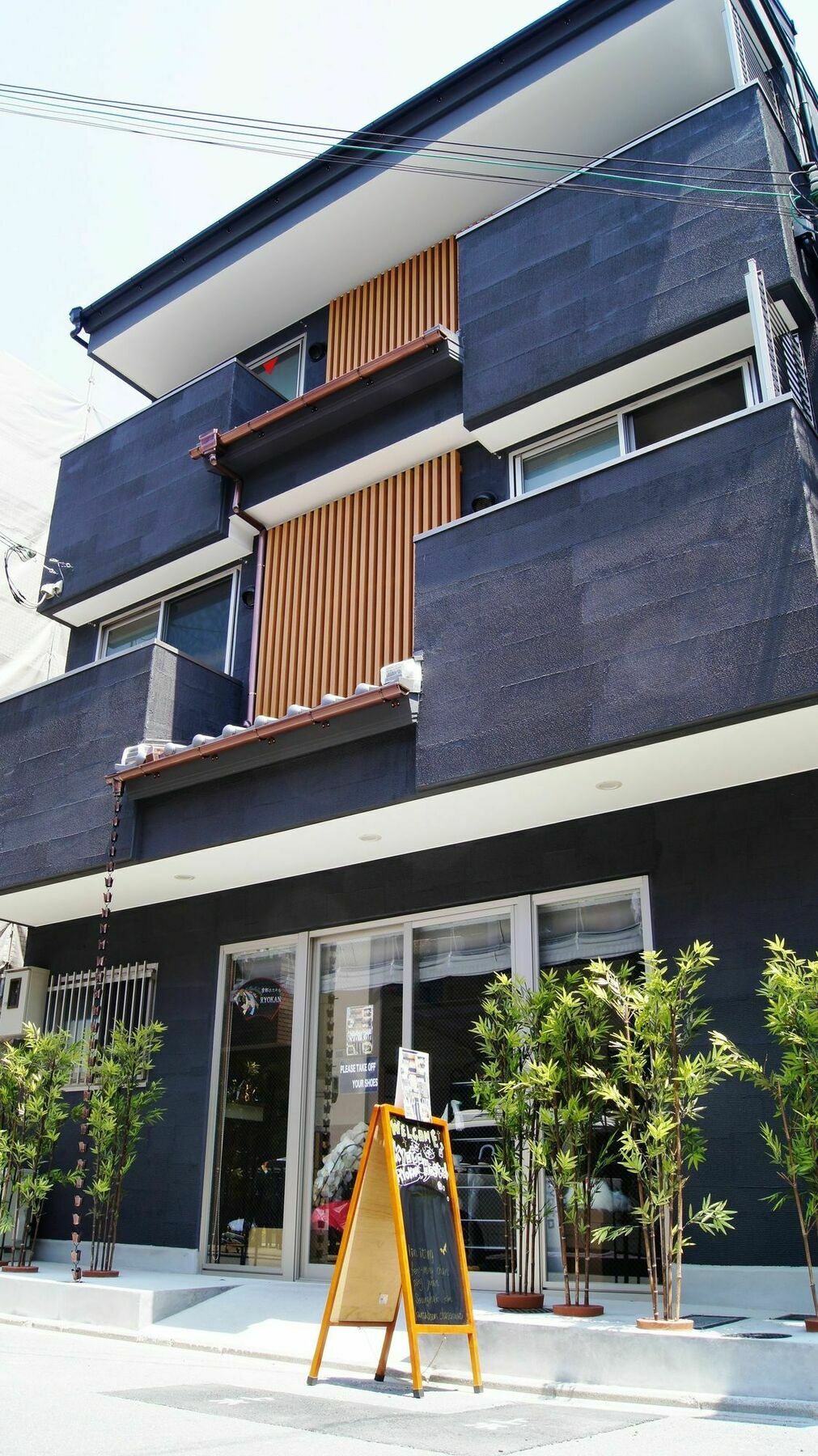 Kyoto Hostel Ryokan Εξωτερικό φωτογραφία